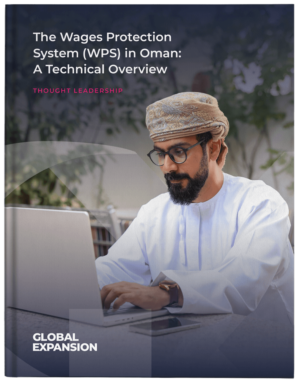 The-Wages-Protection-System-(WPS)-in-Oman-A-Technical-Overview-Cover